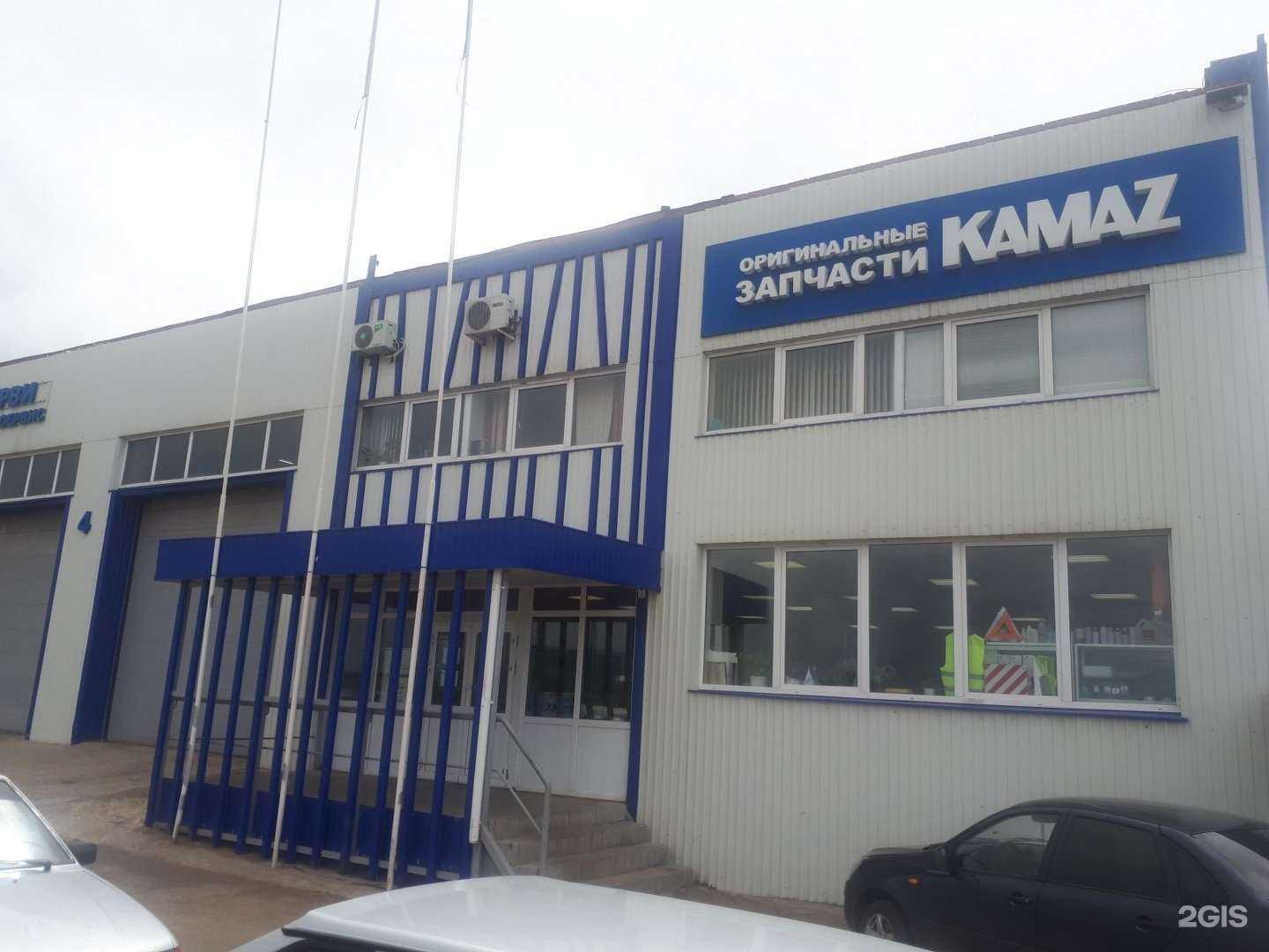 Отзывы на компанию Диzель+ в Нижнекамске c фото