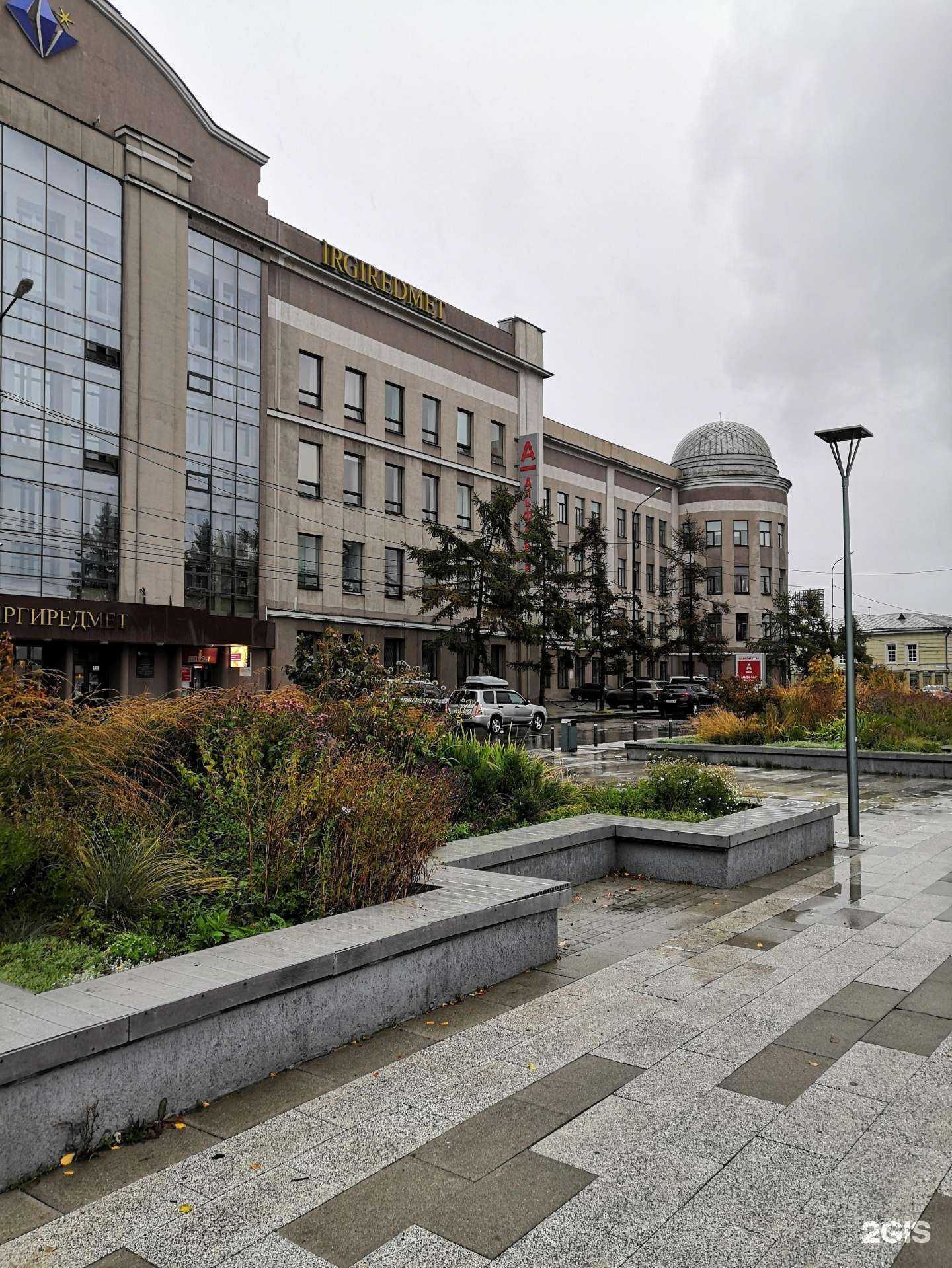 Отзывы на компанию Orange Business Services в Иркутске c фото - фотография 2 из 2