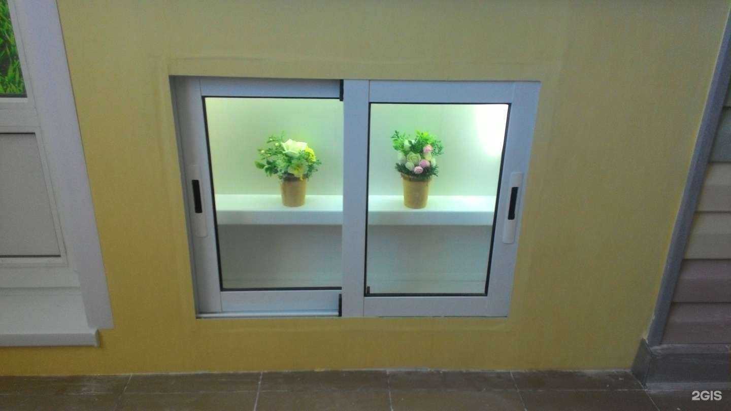 Отзывы на компанию Стекландия в г. Киров c фото