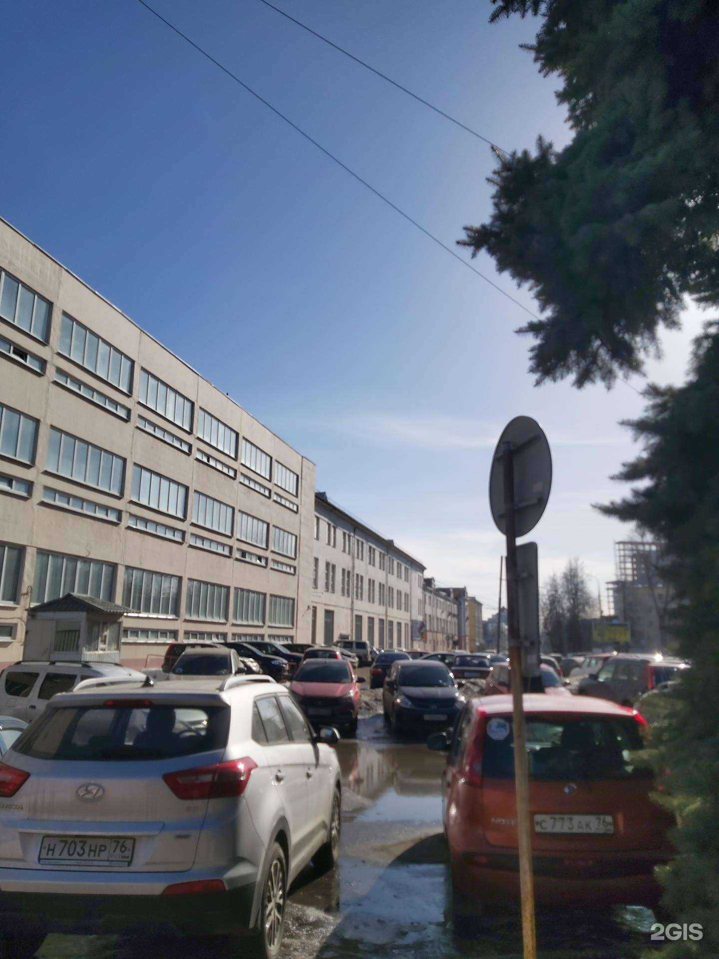 Отзывы на компанию Дюпо в Ярославле c фото - фотография 2 из 2