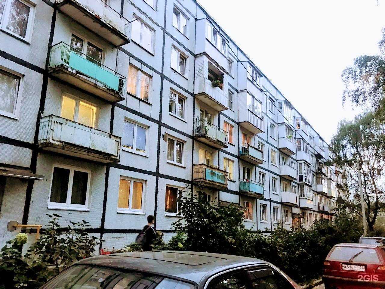 Отзывы на компанию Отделение общей врачебной практики в Калининграде c фото - фотография 2 из 2