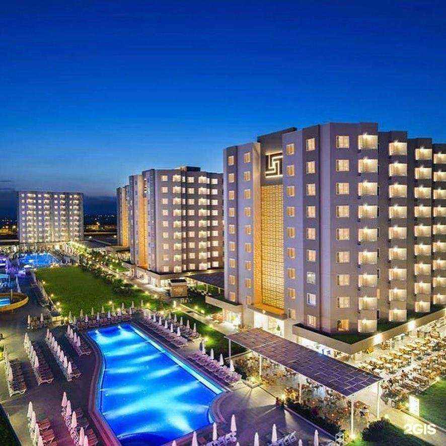 Отзывы на компанию Моя путевка в г. Саратов c фото