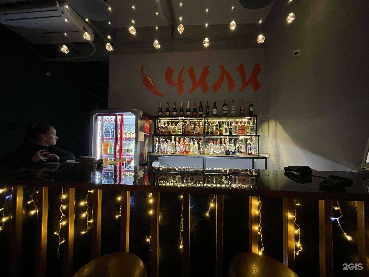 Отзывы на компанию Chili в Таганроге c фото