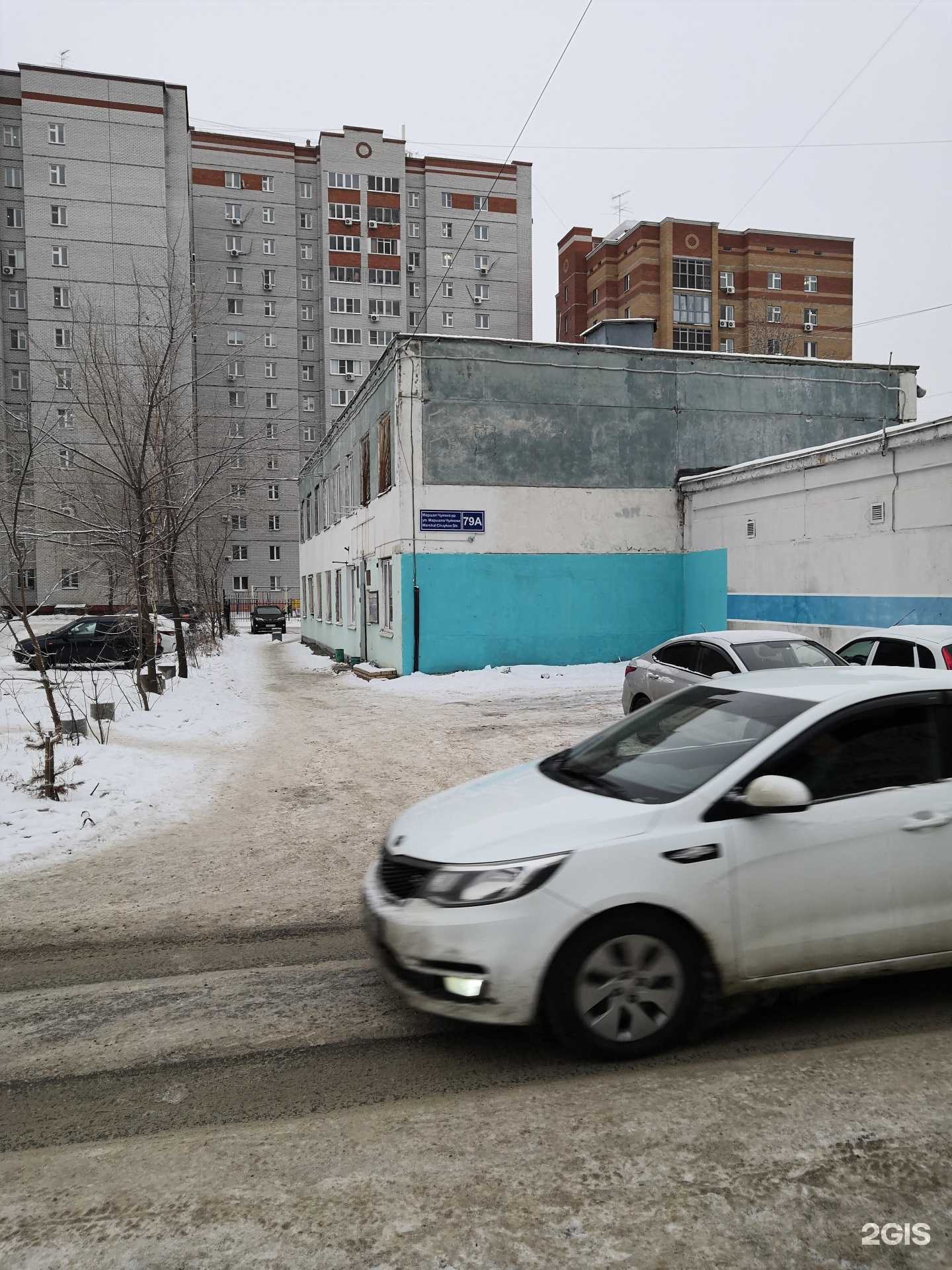 Отзывы на компанию Роза ветров в Казани c фото - фотография 2 из 2