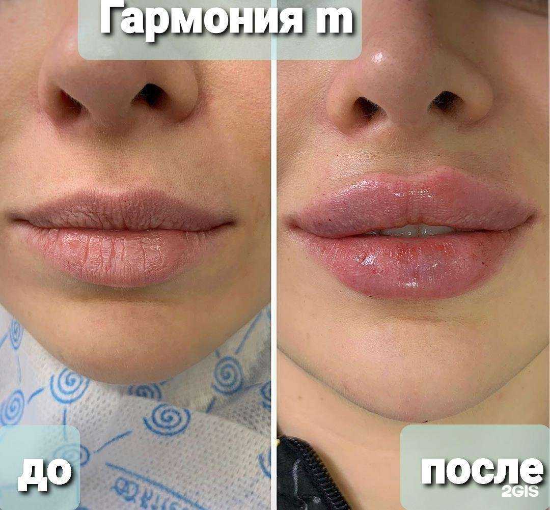 Отзывы на компанию Эпоха красоты в Краснодаре c фото