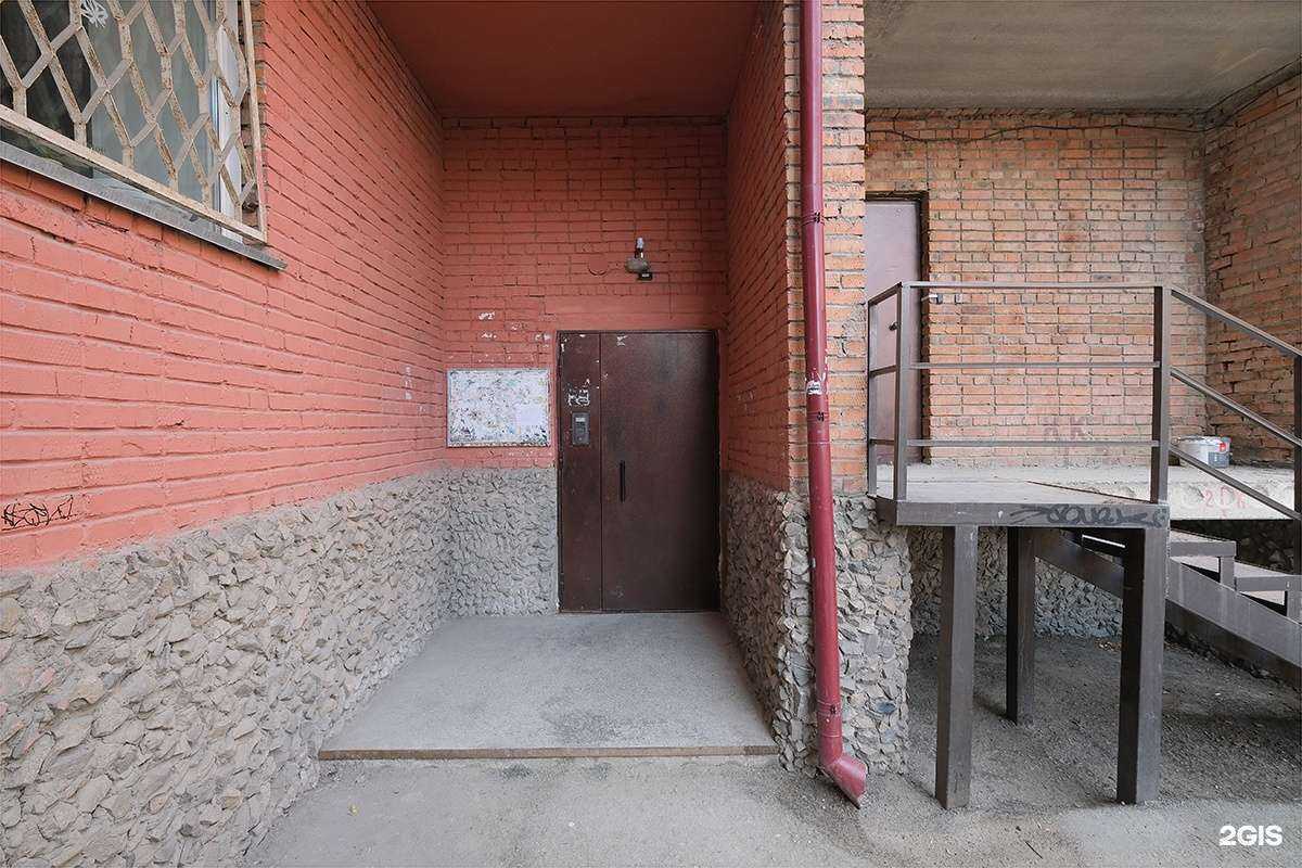 Отзывы на компанию Метраж в Новосибирске c фото - фотография 2 из 2