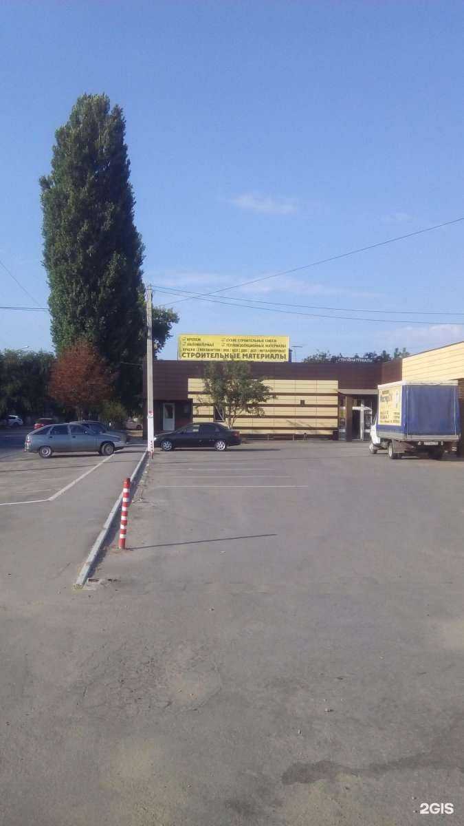 Отзывы на компанию Компания по продаже специализированных дверей и систем перегородок  в Энгельсе c фото - фотография 2 из 2