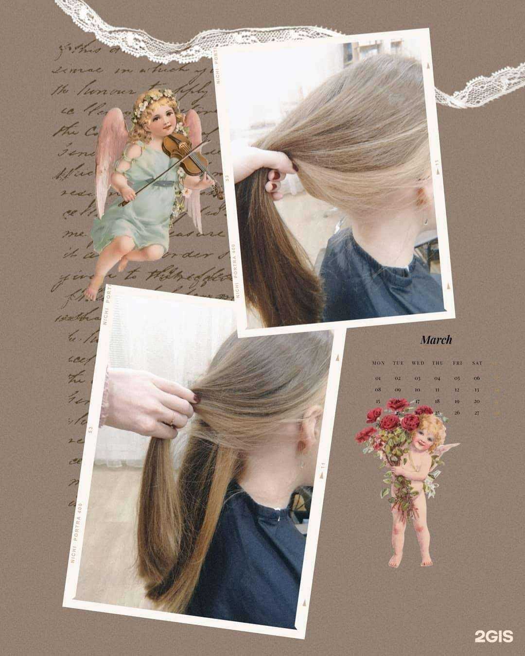 Отзывы на компанию Дуэт в Набережных Челнах c фото