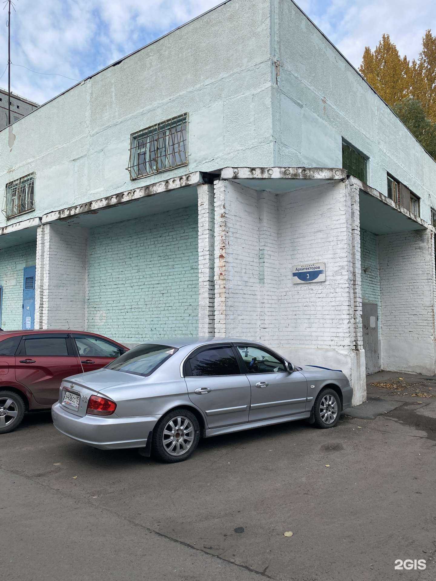 Отзывы на компанию Спецстрой в Омске c фото - фотография 2 из 2