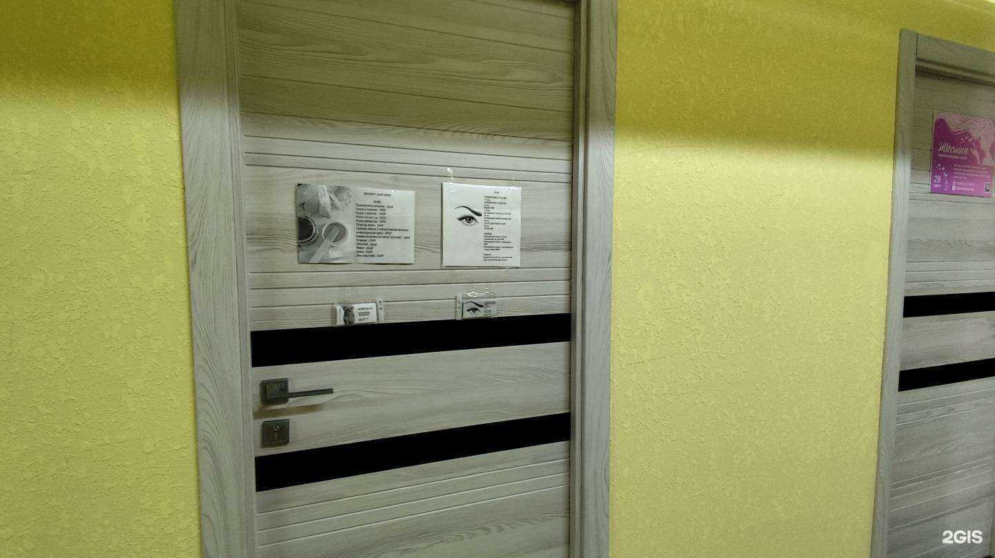 Отзывы на компанию БогИра в Архангельске c фото