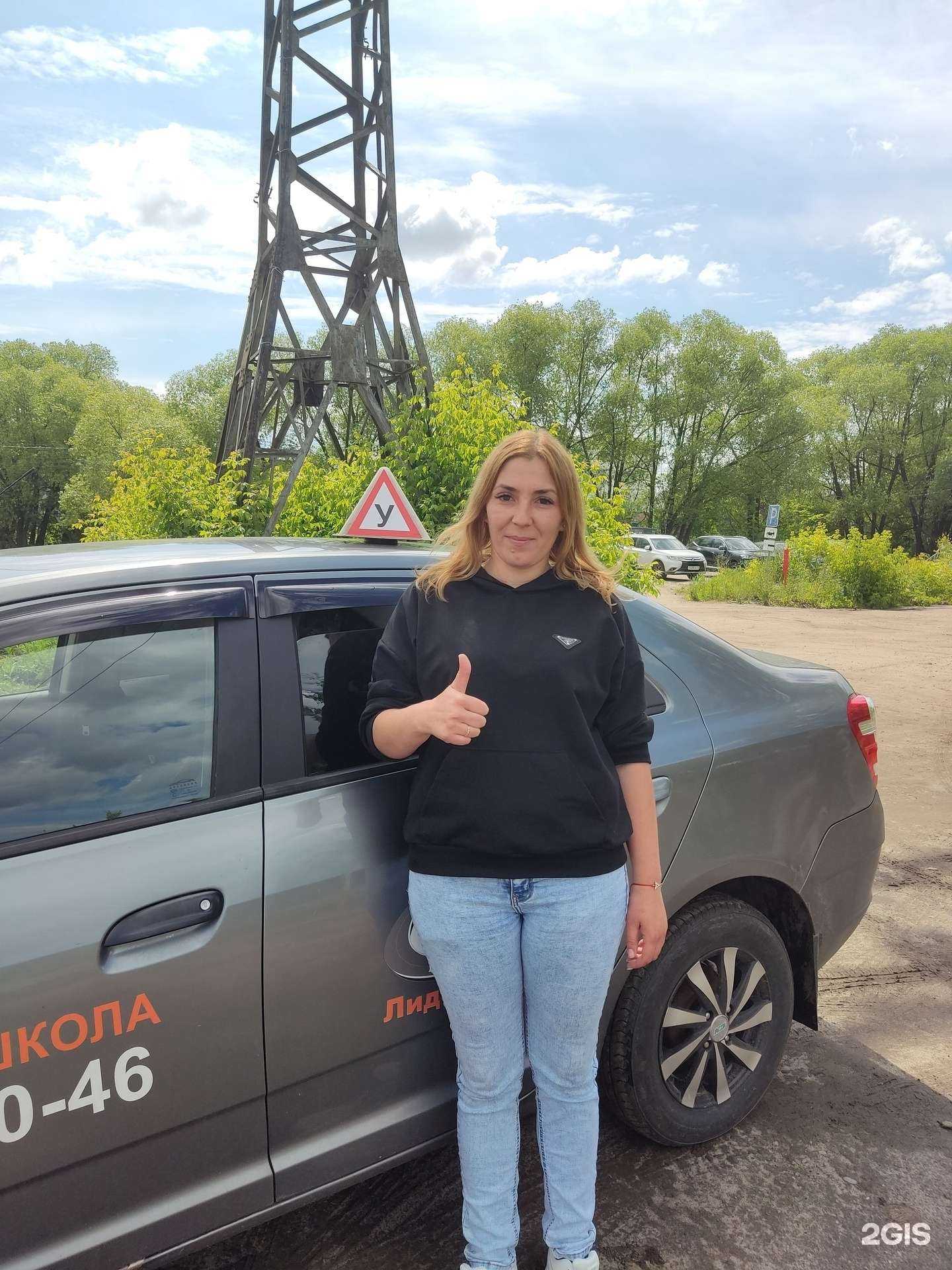 Отзывы на компанию ЛидерАвто в г. Ярославль c фото