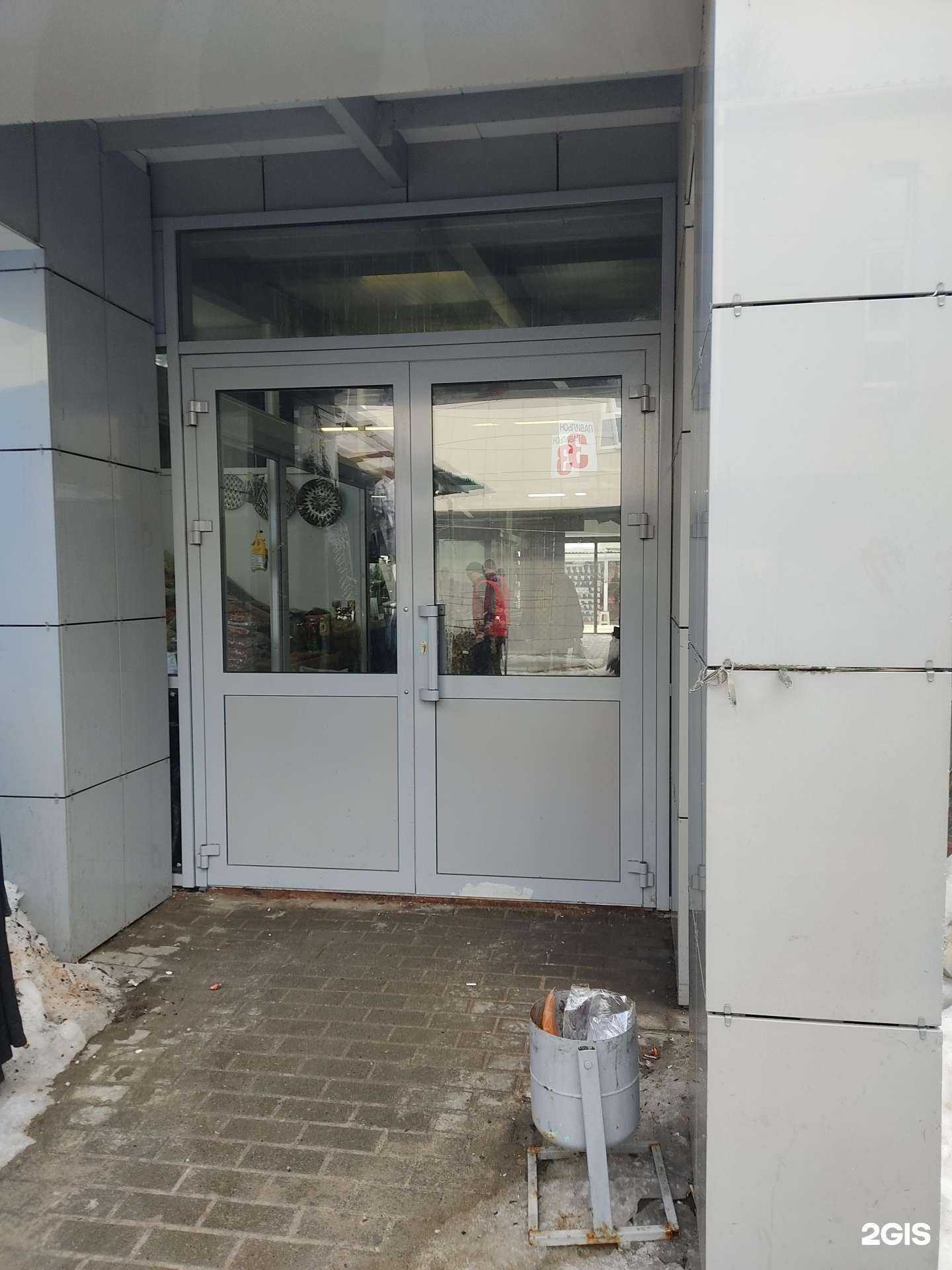 Отзывы на компанию Бристоль экспресс в Кстове c фото