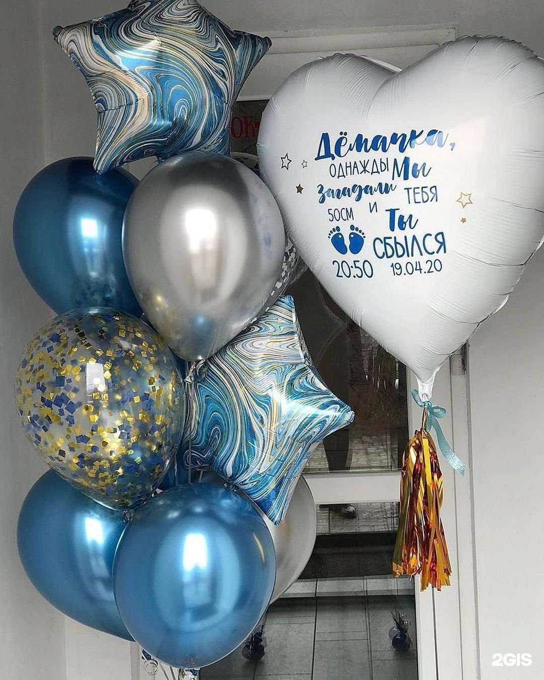 Отзывы на компанию Папаша в Комсомольске-на-Амуре c фото