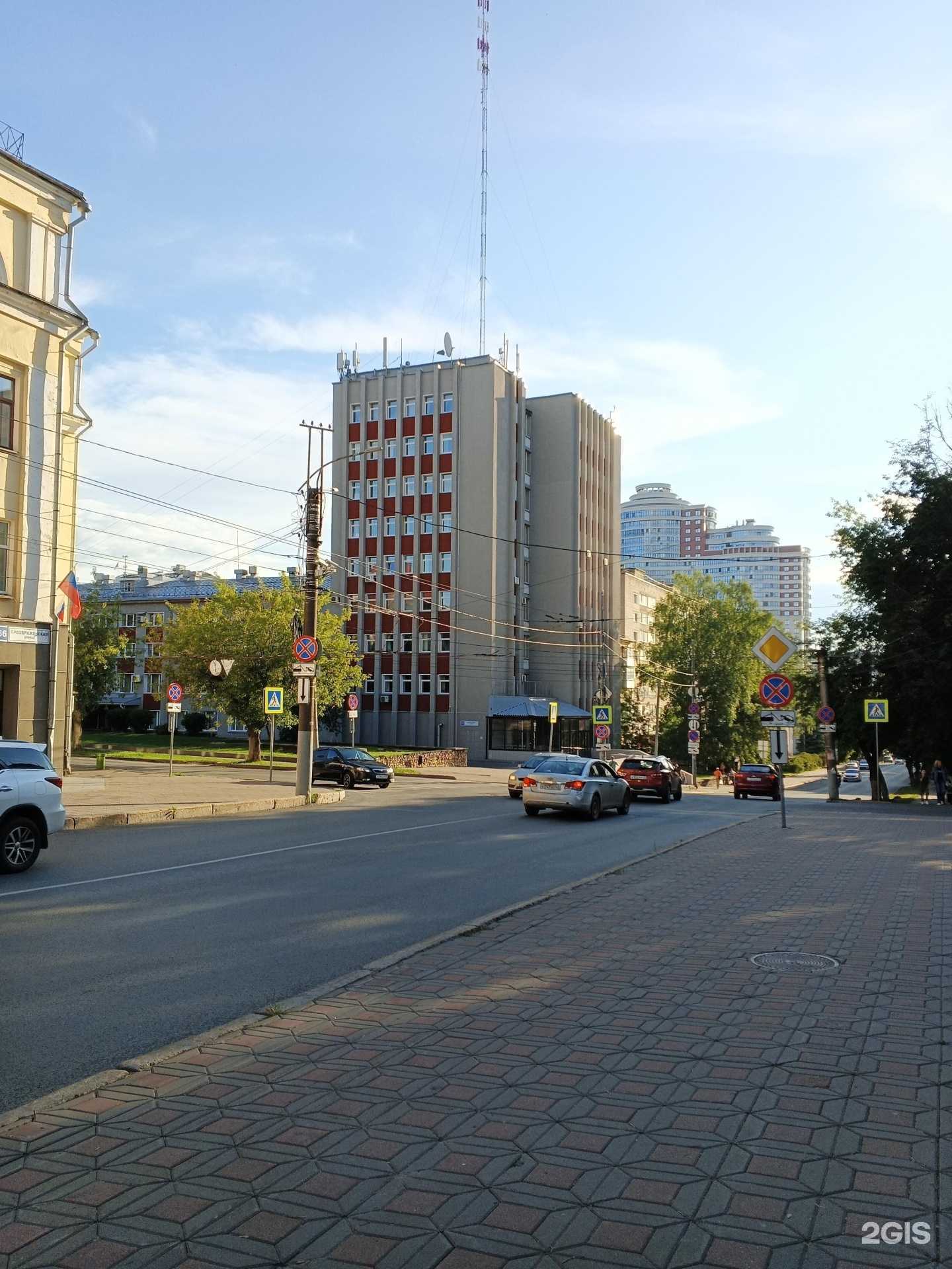 Отзывы на компанию Аппарат Уполномоченного по правам ребёнка в Кировской области в Кирове c фото - фотография 2 из 2