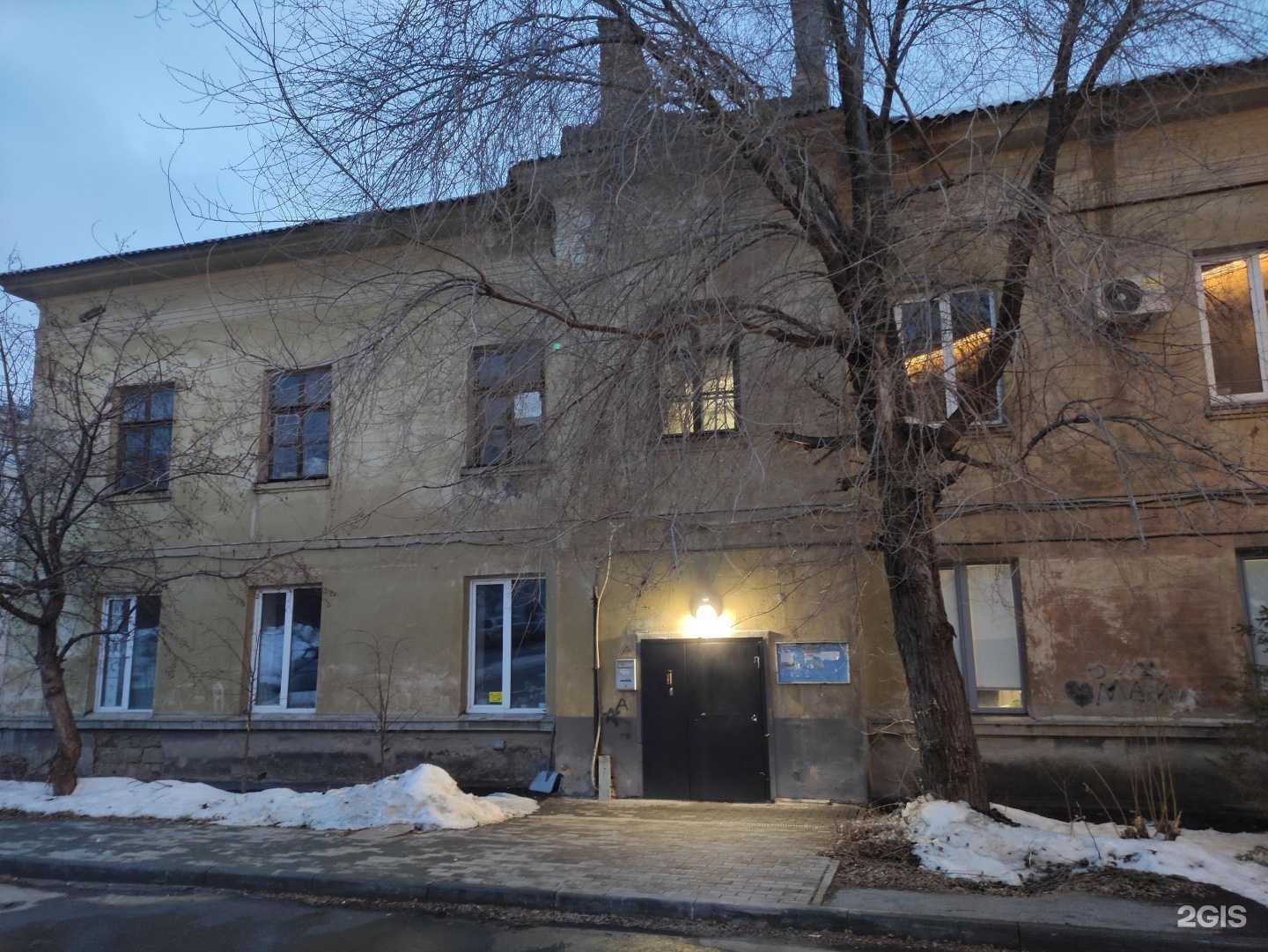 Отзывы на компанию Tupperware в Челябинске c фото - фотография 2 из 2