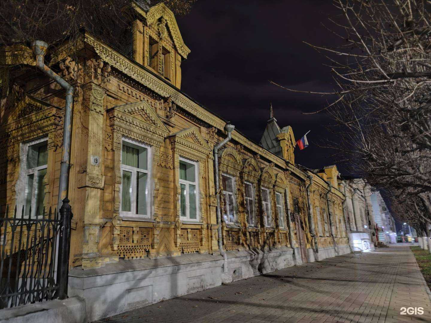 Отзывы на компанию Детский сад №20 в Рязани c фото