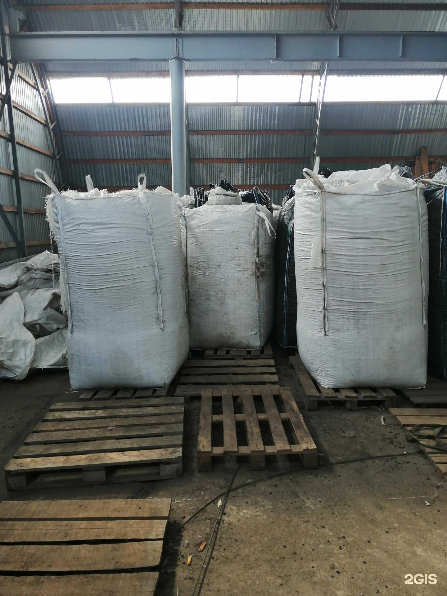 Отзывы на компанию Компания по продаже топливных пеллет в г. Тольятти c фото