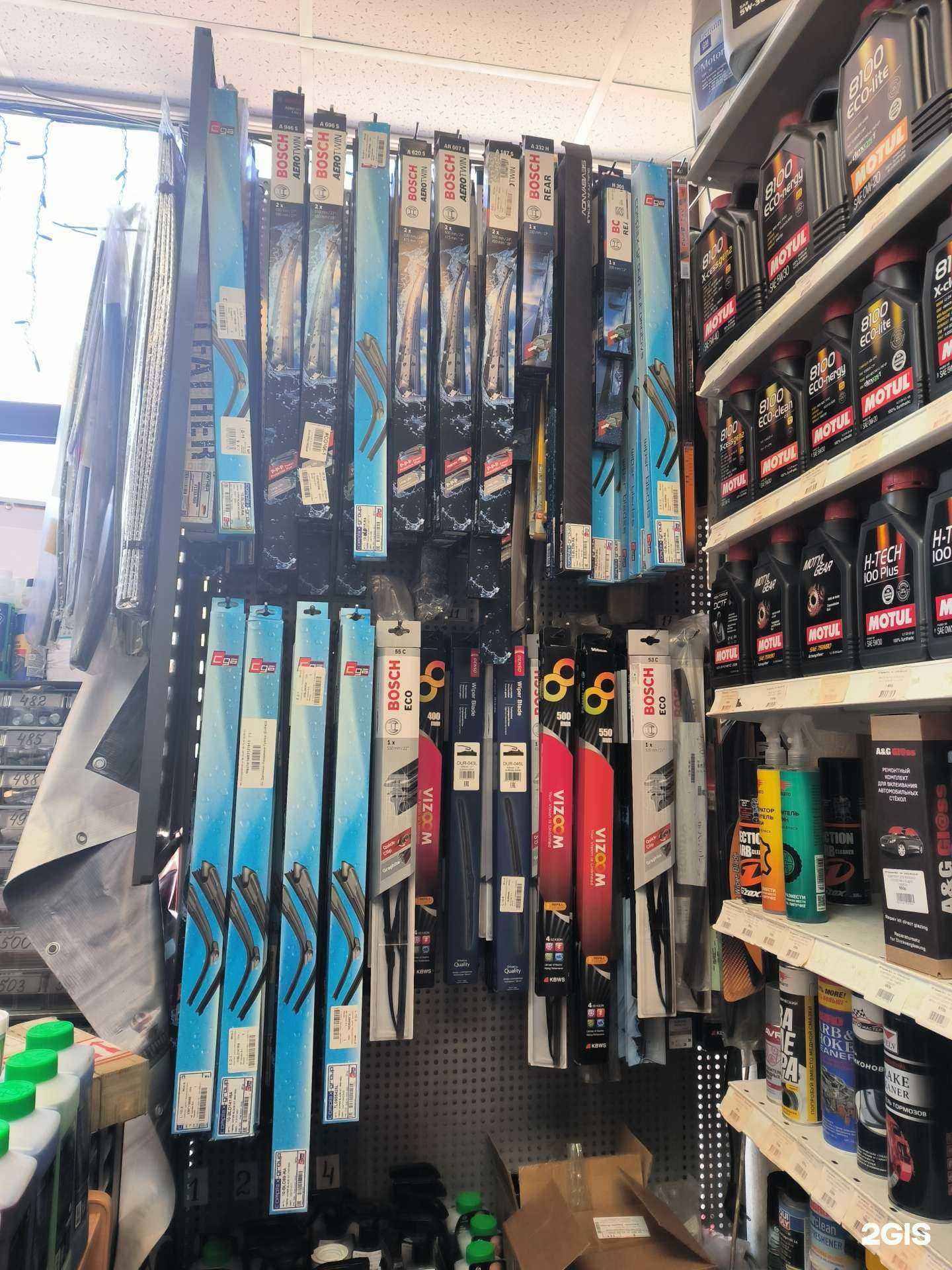 Отзывы на компанию Клаксон в Сочи c фото