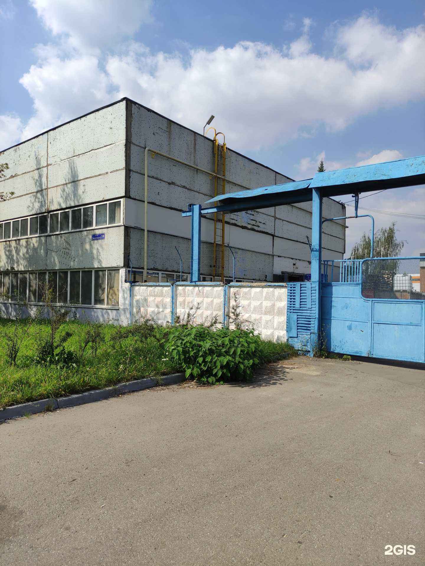 Отзывы на компанию Бортэкс в Долгопрудном c фото