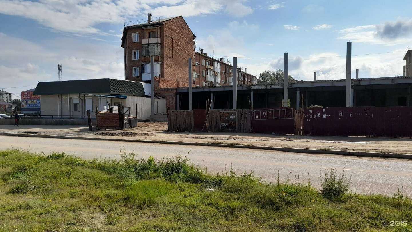 Отзывы на компанию Садэм в Гусиноозёрске c фото - фотография 2 из 2