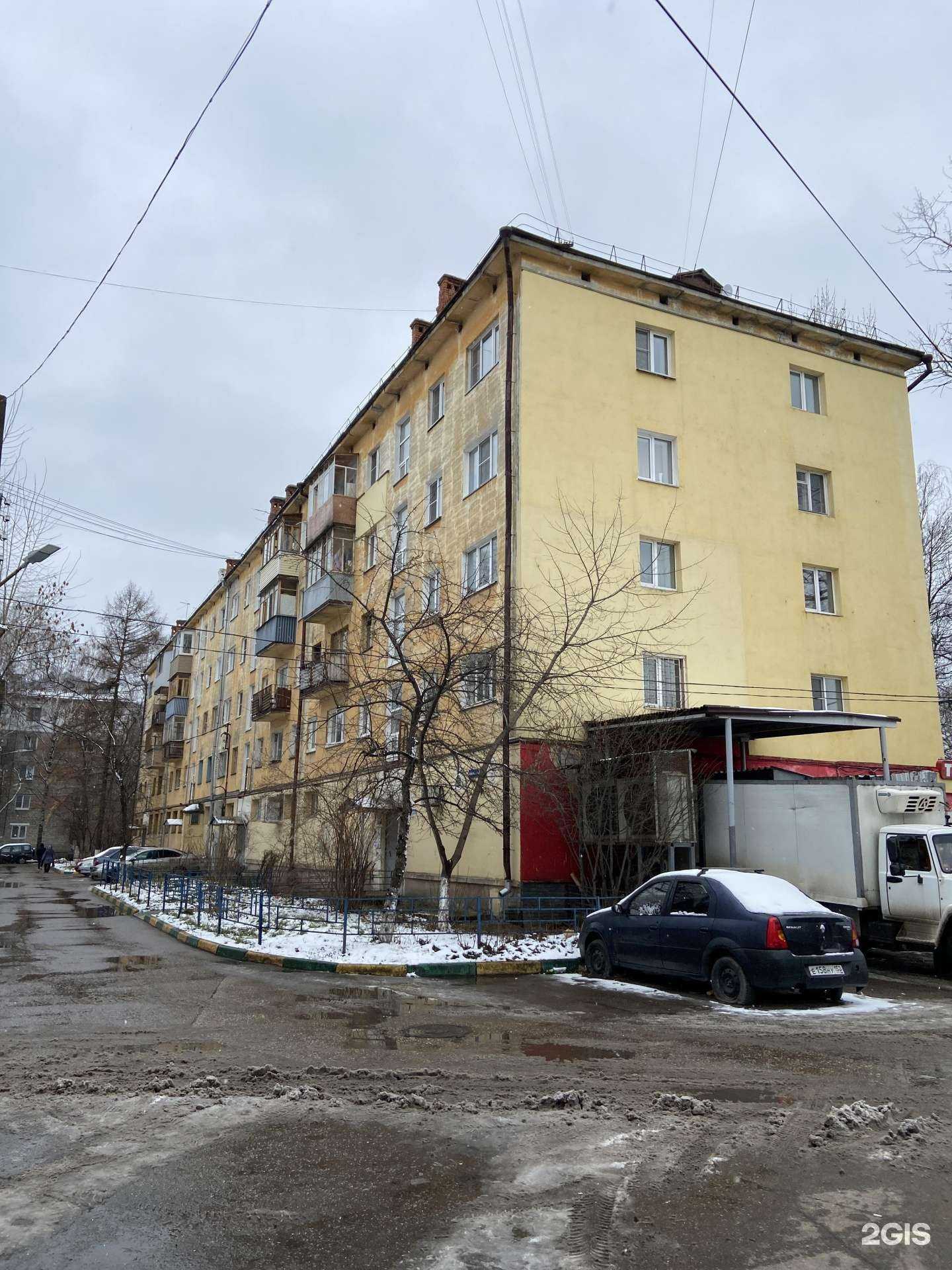 Отзывы на компанию Компания по продаже замков и ремонту ключей в Нижнем Новгороде c фото - фотография 2 из 2