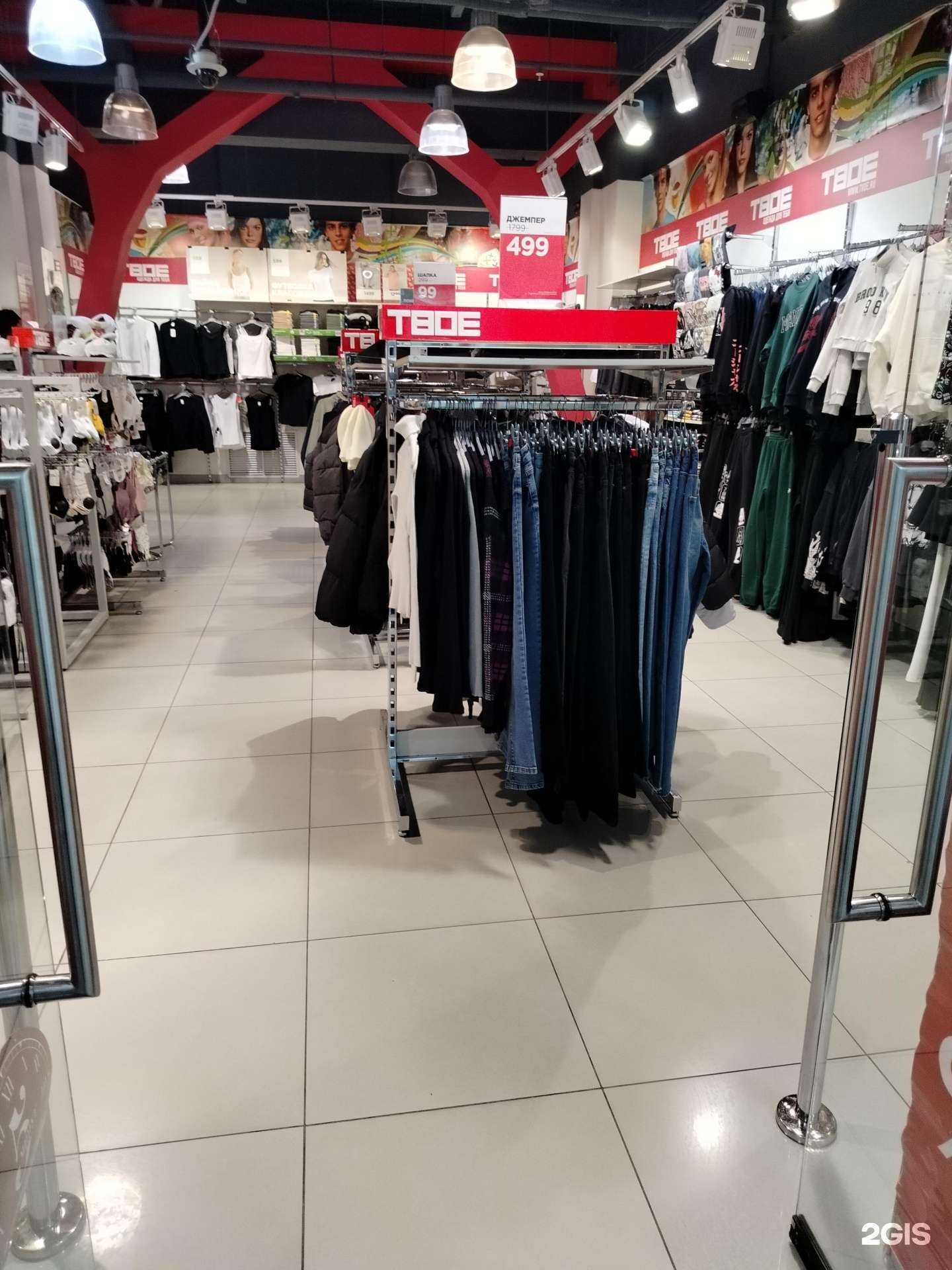 Отзывы на компанию Твое в г. Пенза c фото