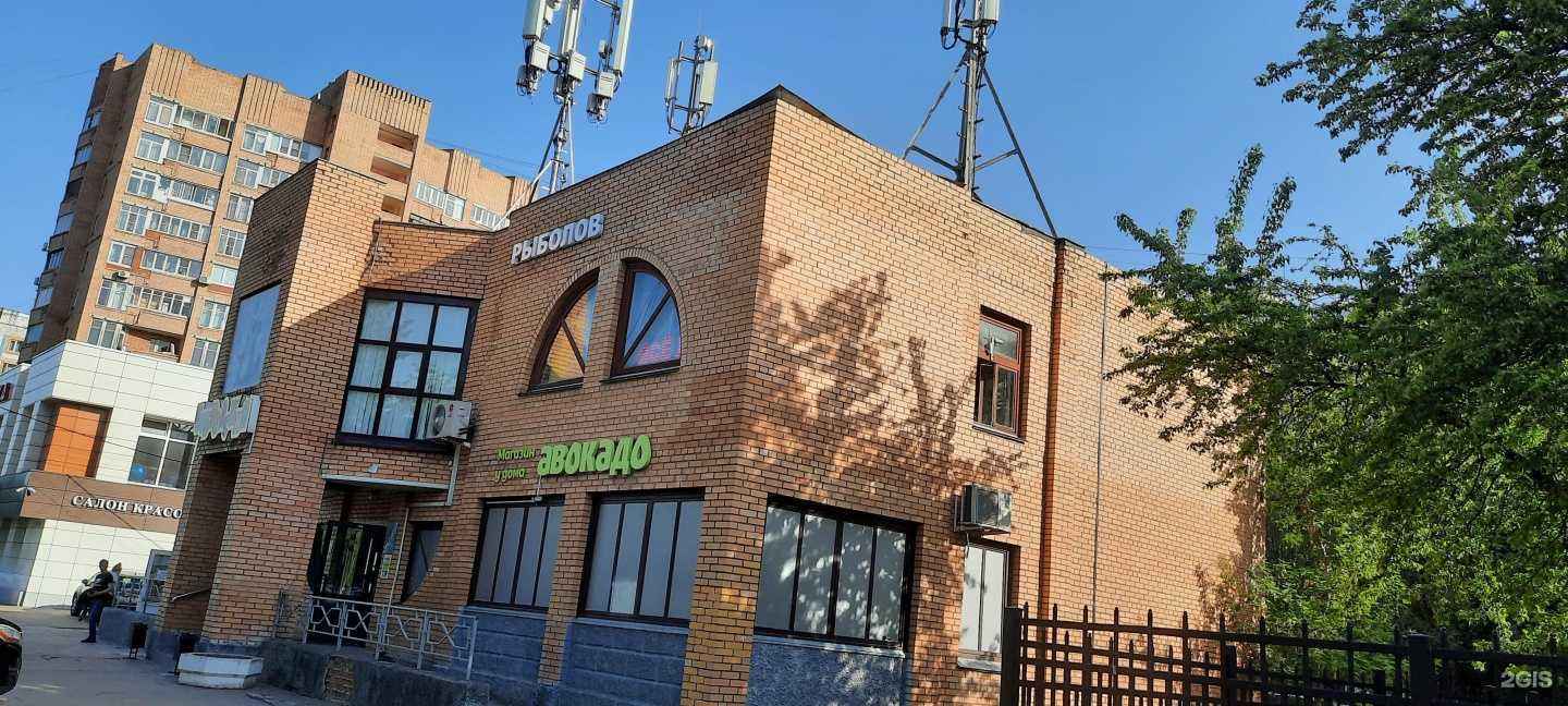 Отзывы на компанию Чёрный клевер в Коломне c фото - фотография 2 из 2