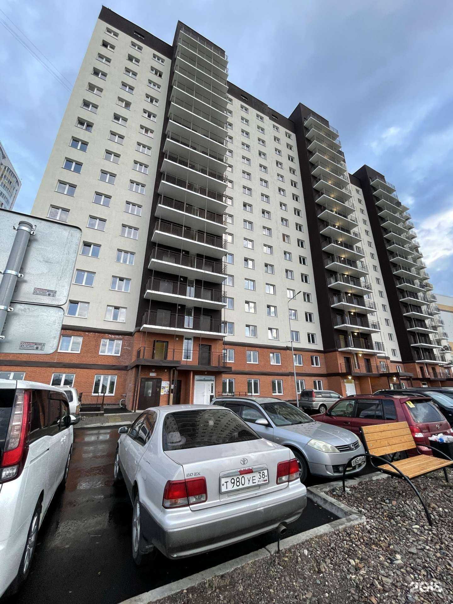 Отзывы на компанию Милекс в Красноярске c фото - фотография 2 из 2