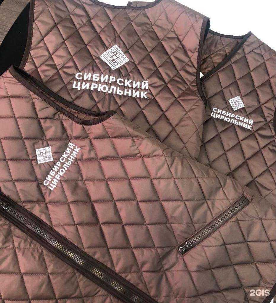 Отзывы на компанию Ic-реклама в г. Новосибирск c фото