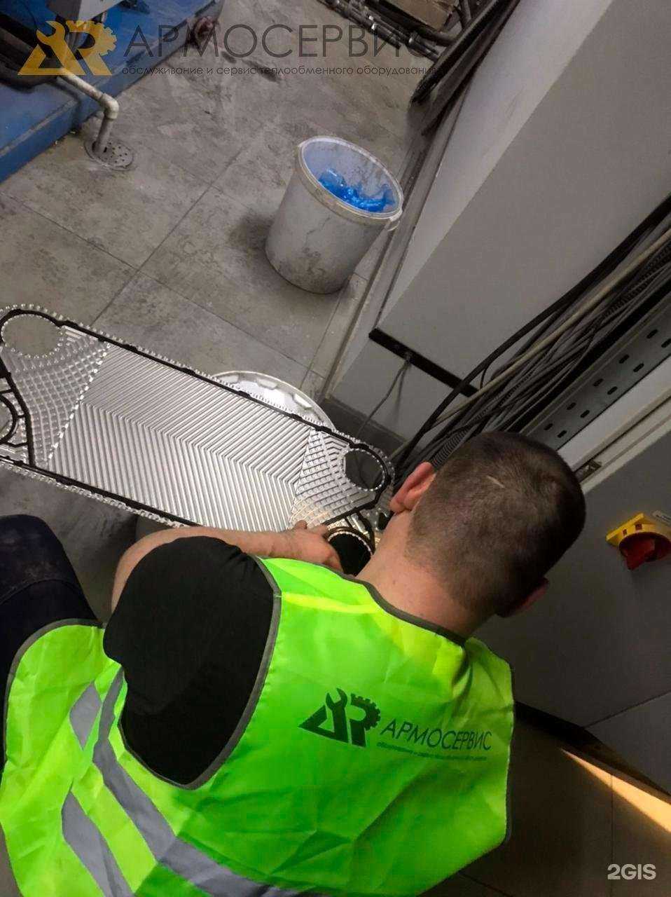 Отзывы на компанию Армосервис в Оренбурге c фото