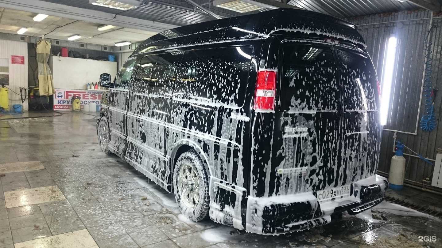 Отзывы на компанию Fresh24 в Архангельске c фото