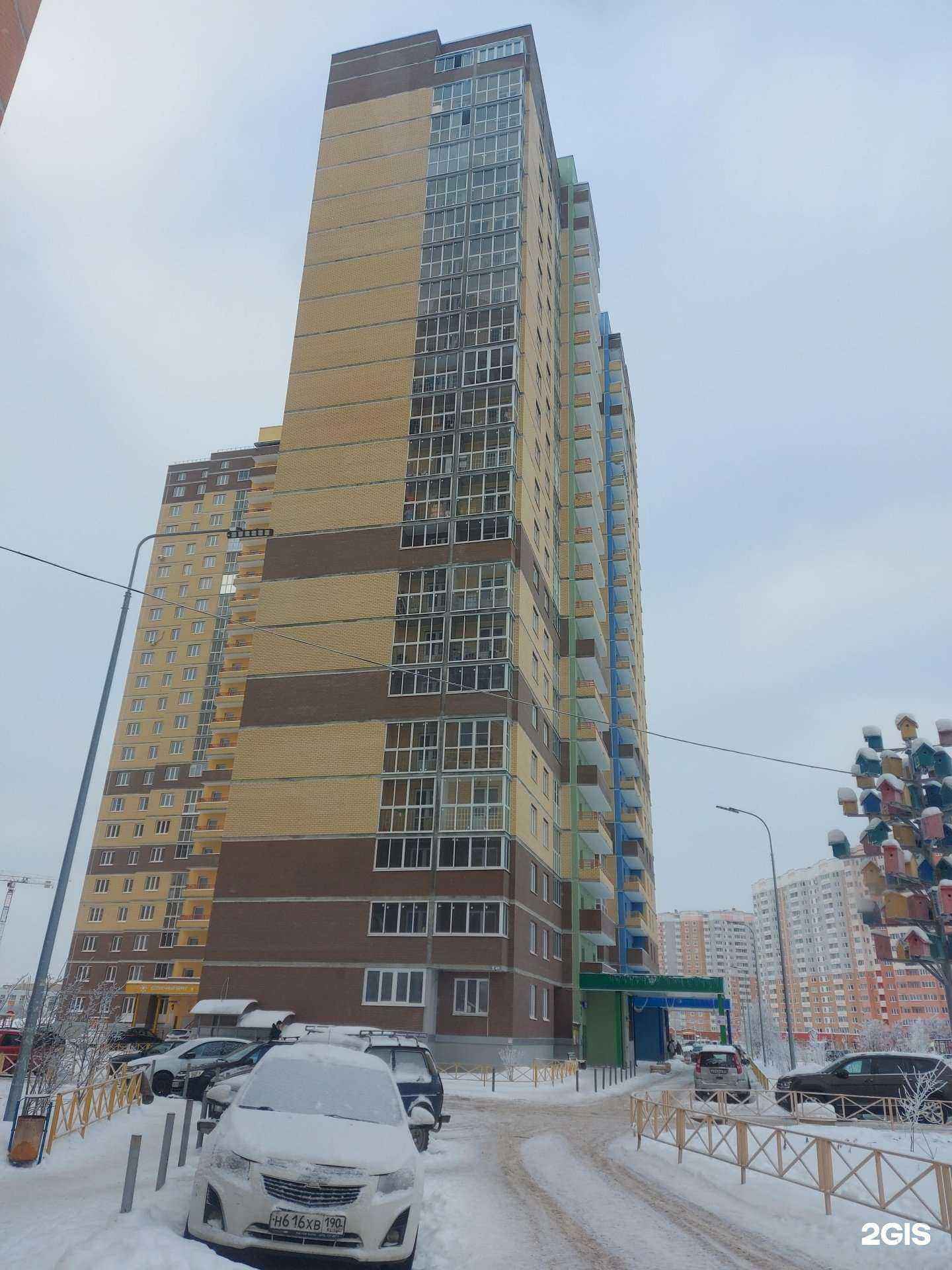 Отзывы на компанию Новострой в Твери c фото