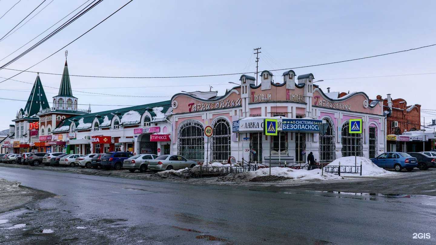 Отзывы на компанию Ногтевая студия в Троицке c фото - фотография 2 из 2