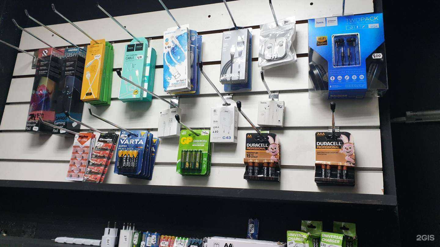 Отзывы на компанию Оазис 2.0 в г. Кемерово c фото