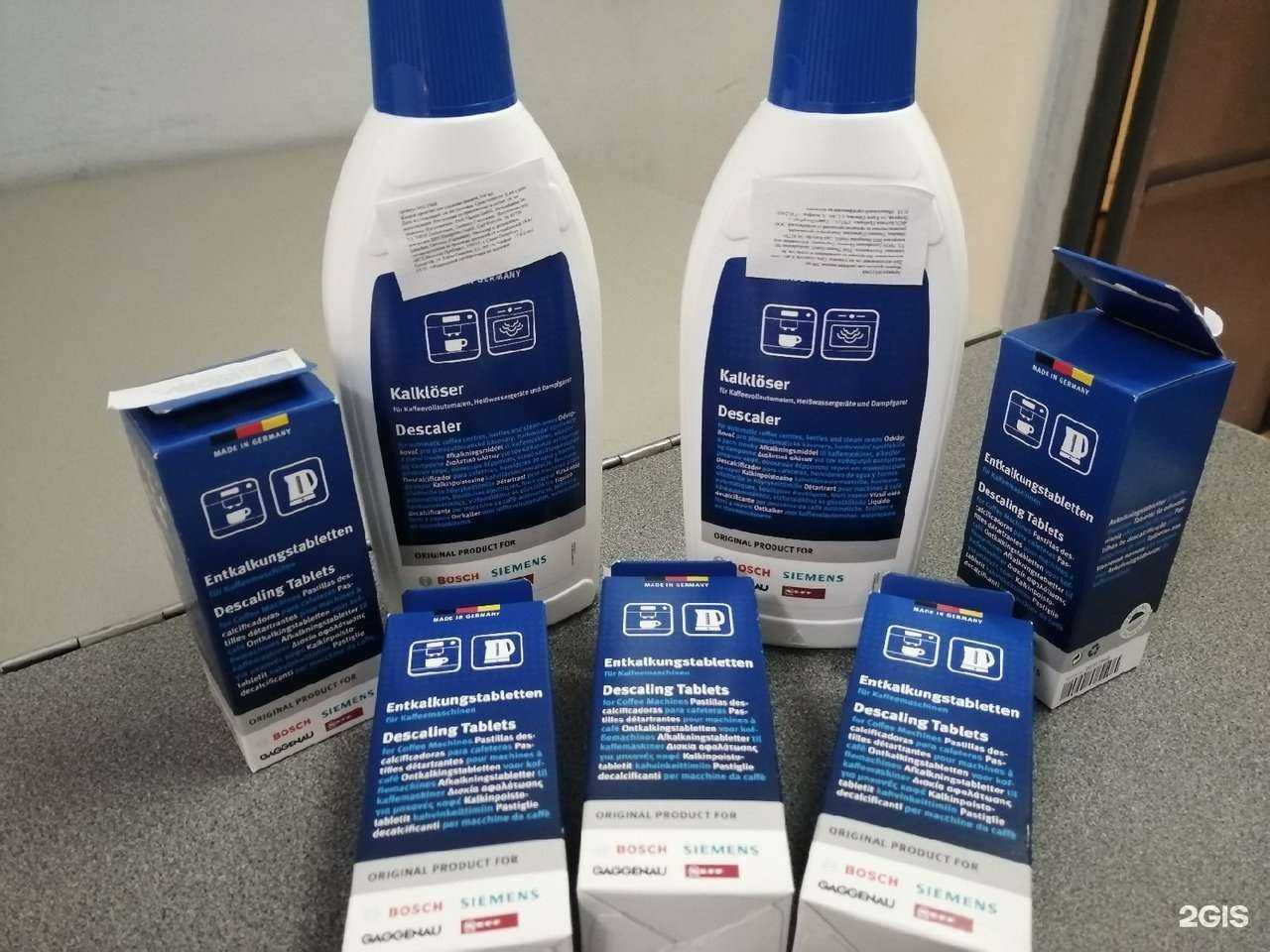 Отзывы на компанию Импортсервис в г. Кемерово c фото