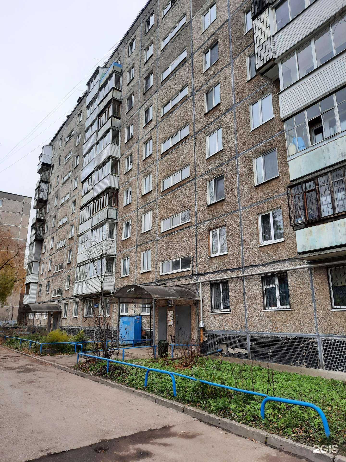 Отзывы на компанию Печатный салон в Перми c фото - фотография 2 из 2