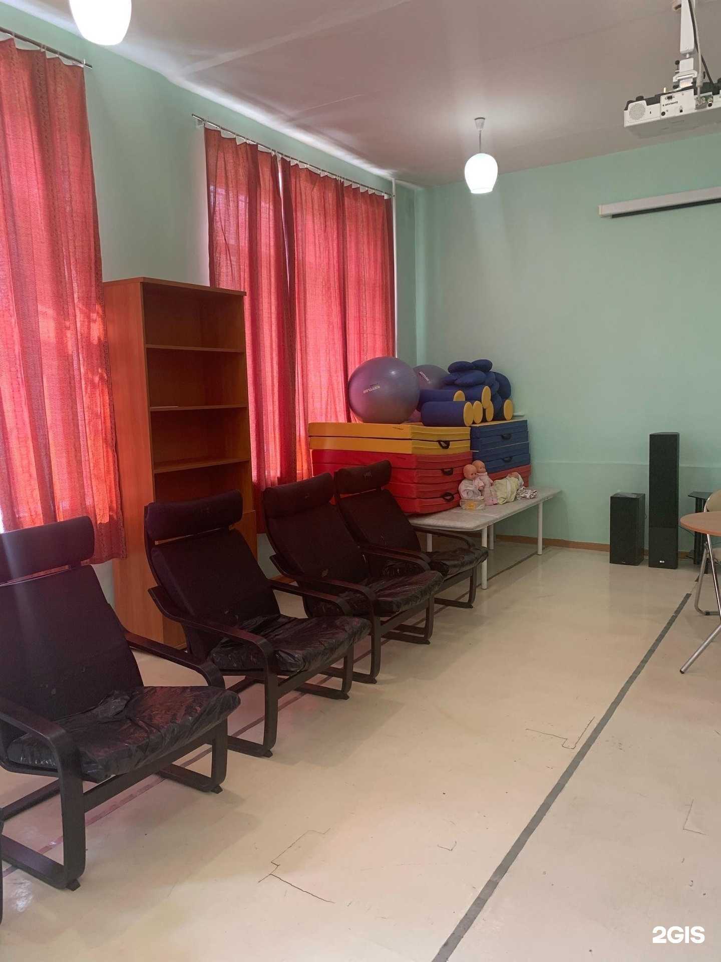 Отзывы на компанию Центр охраны материнства и детства г. Магнитогорск в г. Магнитогорск c фото