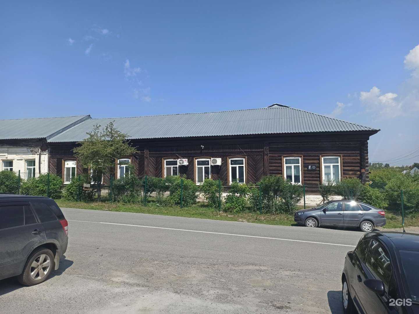 Отзывы на компанию Основная школа №14 в Сысерти c фото