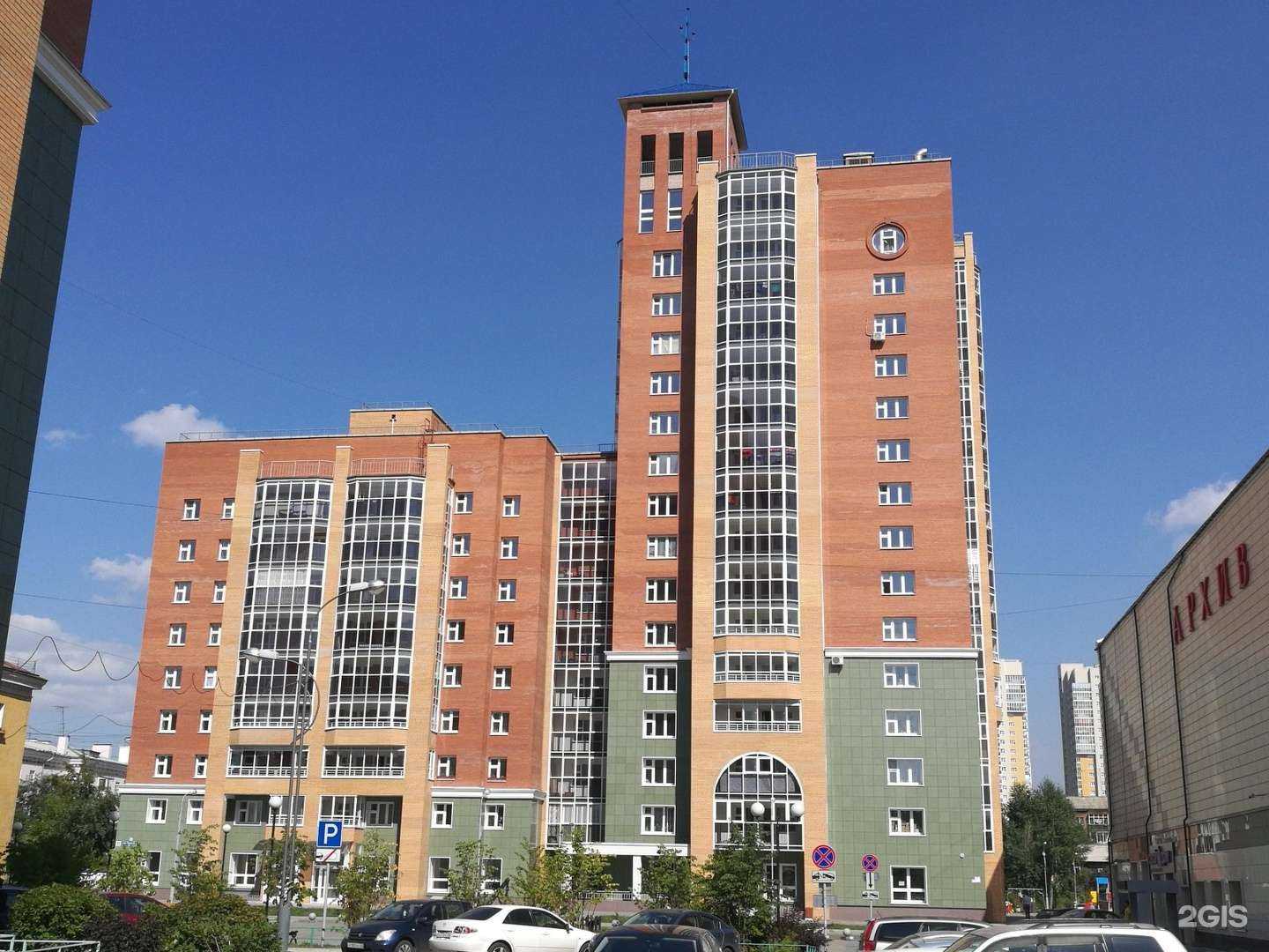 Отзывы на компанию Трикотаж и белье для Вас в Красноярске c фото - фотография 2 из 2