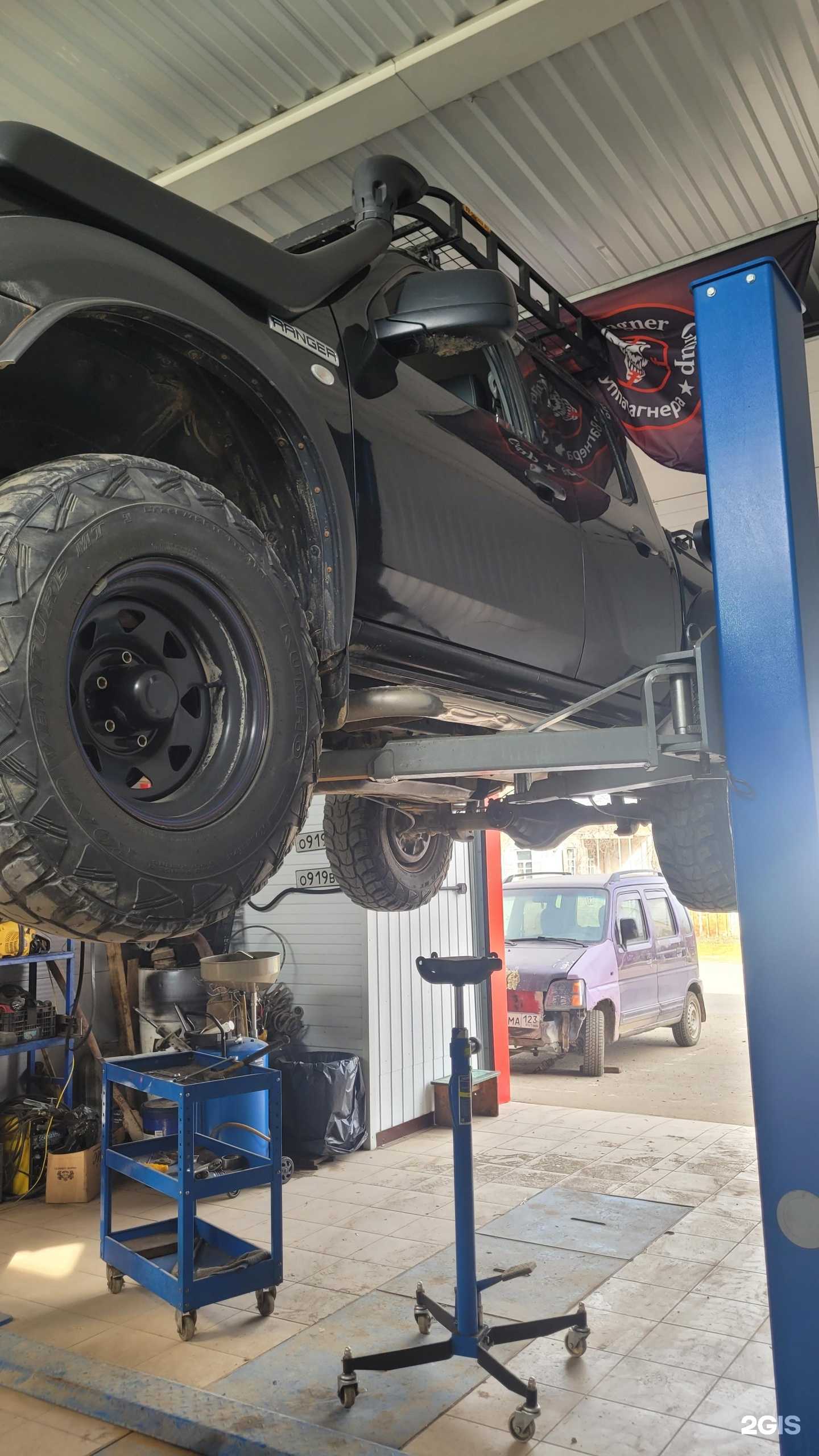 Отзывы на компанию Фортуна в Абинске c фото