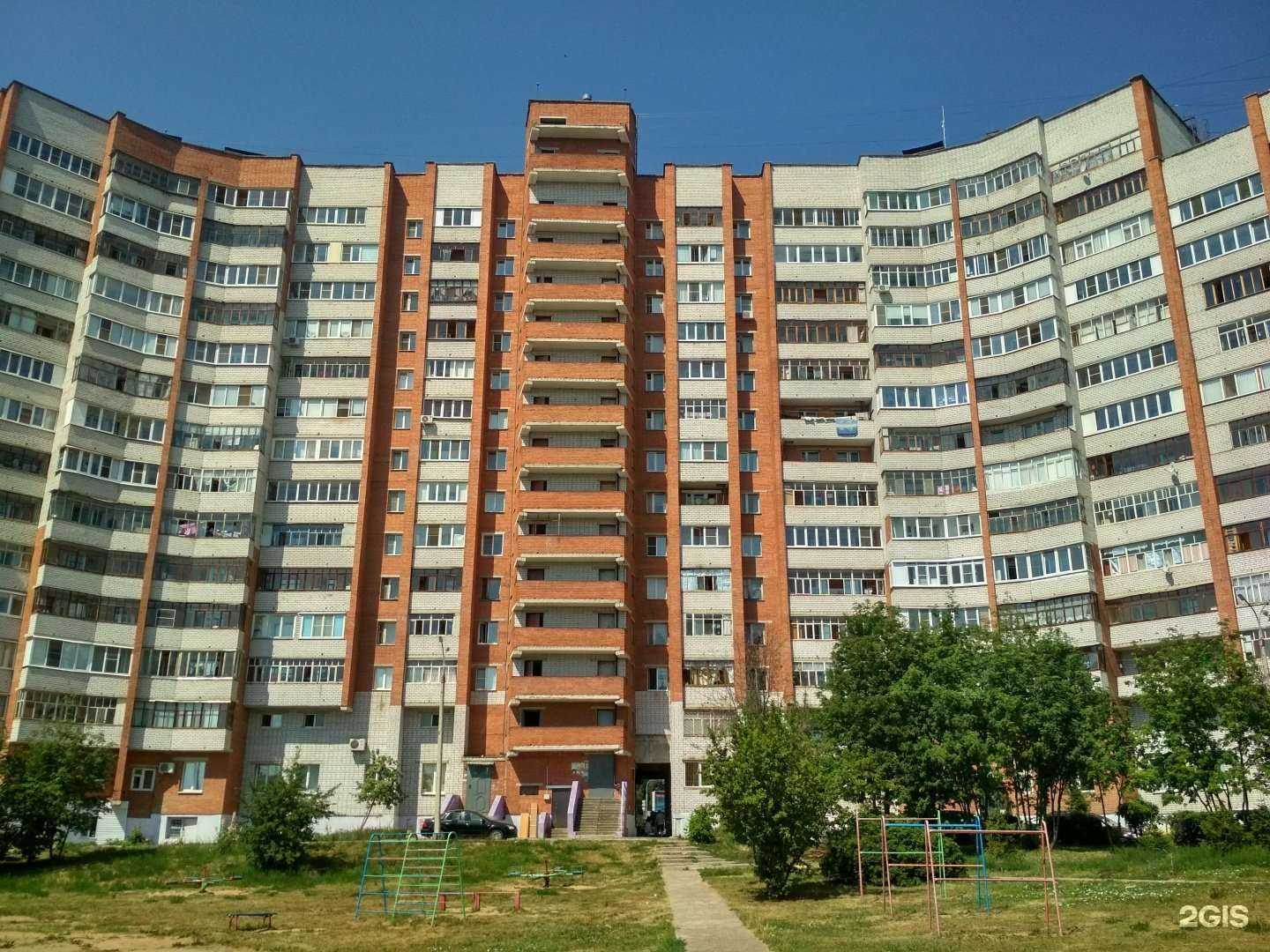 Отзывы на компанию ФотоМастер в Чебоксарах c фото - фотография 2 из 2