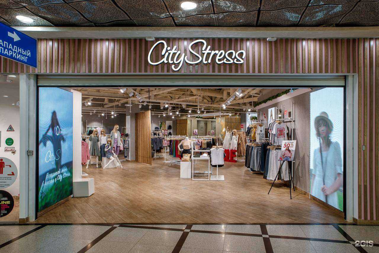 Отзывы на компанию Аксиома в г. Екатеринбург c фото