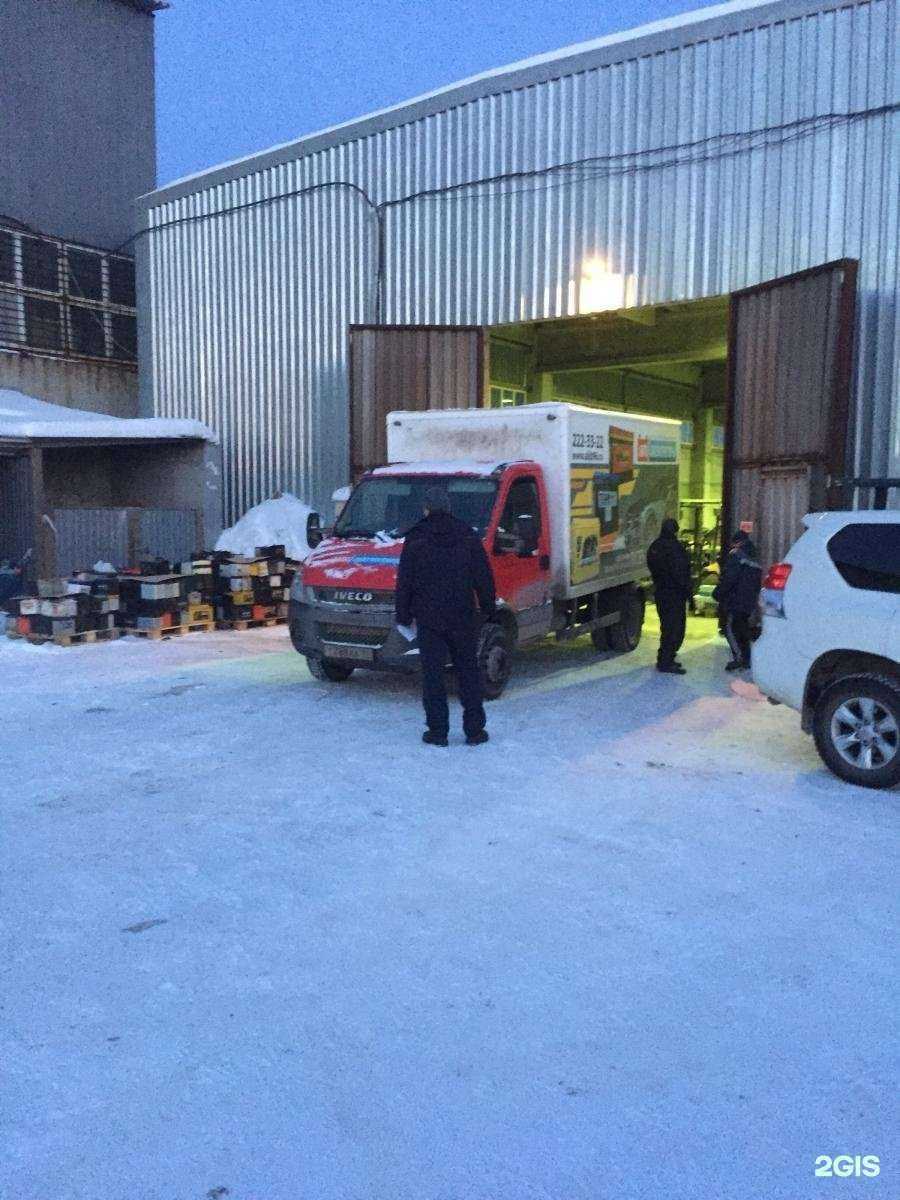 Отзывы на компанию Трейд-Сервис в г. Екатеринбург c фото