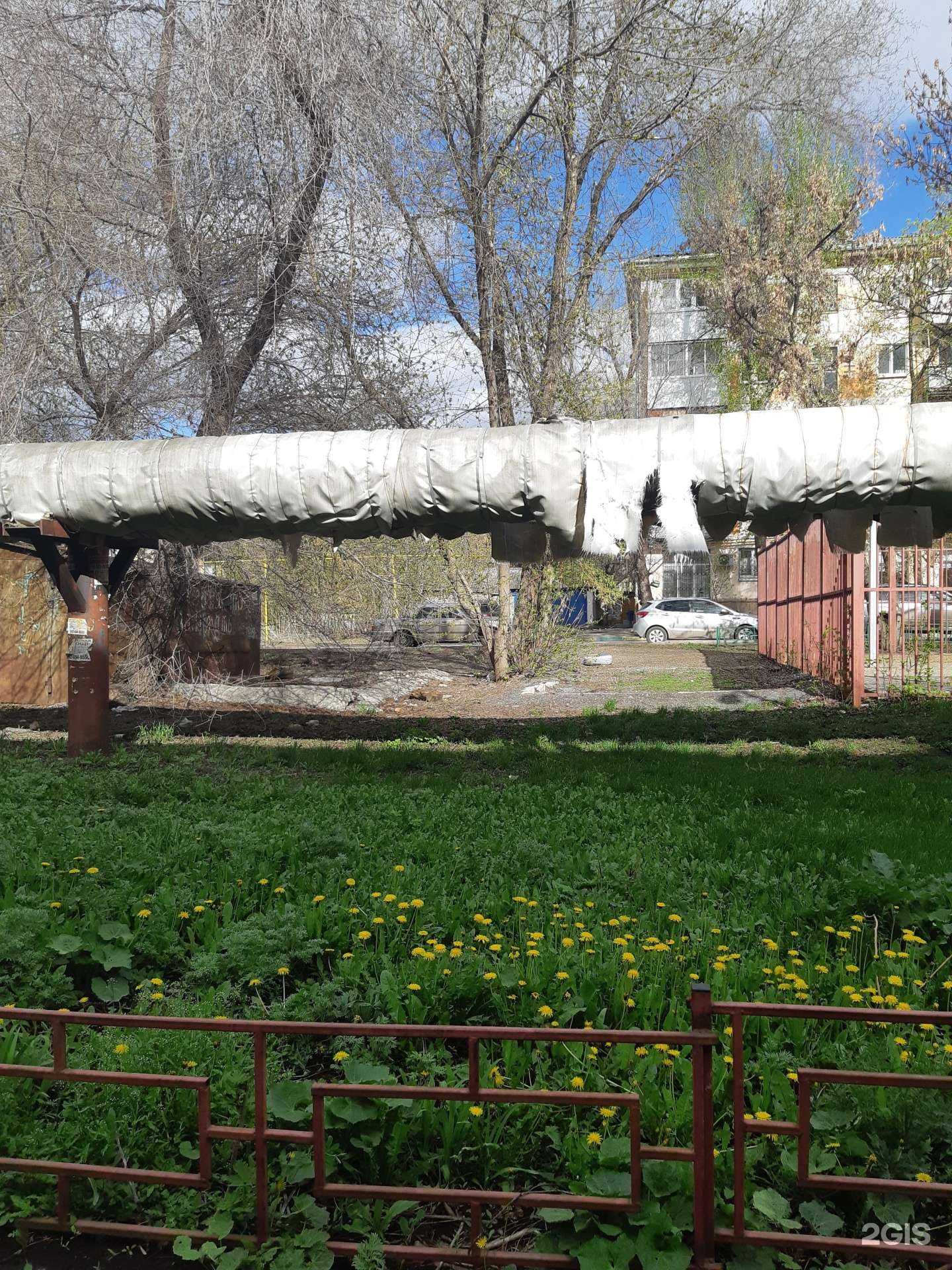 Отзывы на компанию Про Бизнес Эксперт в Самаре c фото - фотография 2 из 2