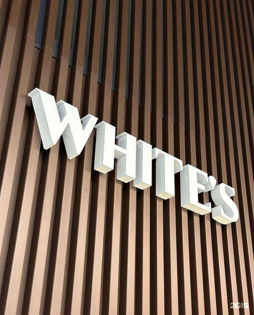 Отзывы на компанию White`s в г. Анапа c фото