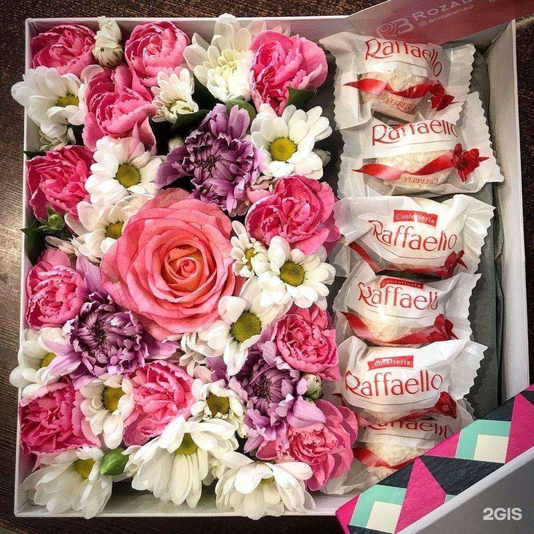 Отзывы на компанию RozaBarnaul в Барнауле c фото