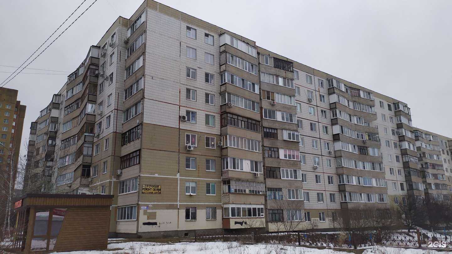 Отзывы на компанию АбвгДейка в Старом Осколе c фото - фотография 2 из 2