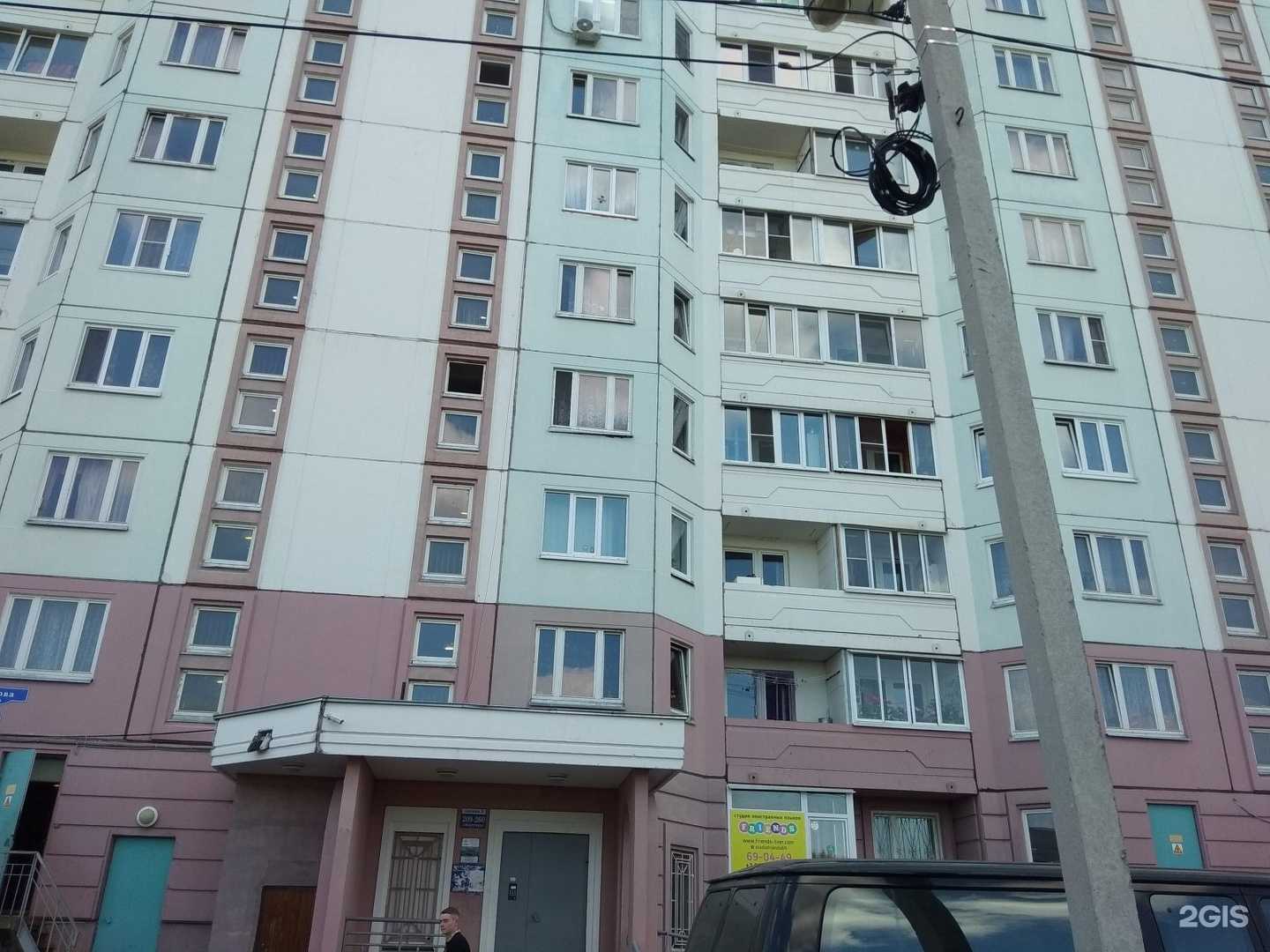 Отзывы на компанию Lychee в Твери c фото - фотография 2 из 2