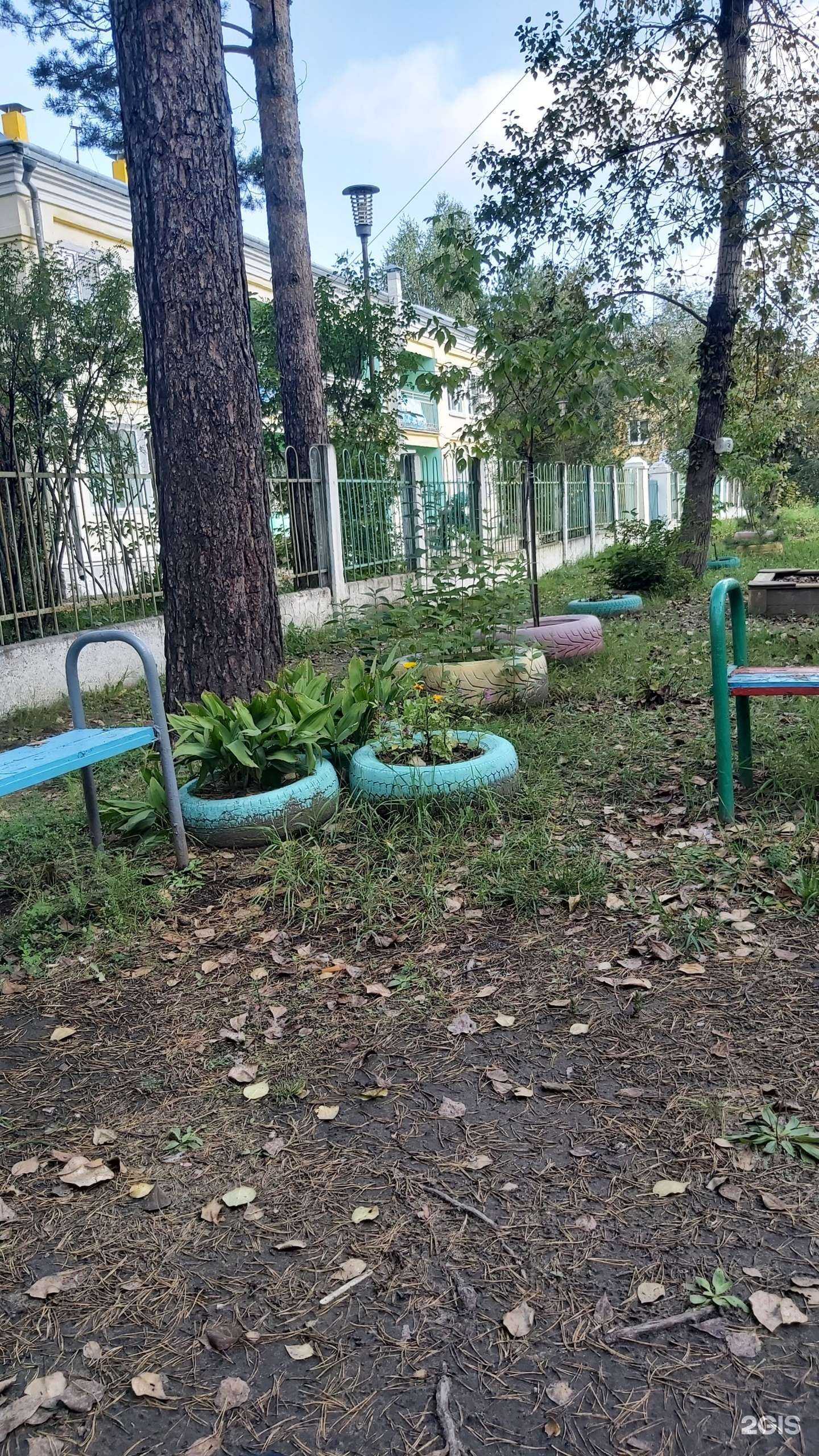 Отзывы на компанию Детский сад №14 в г. Ангарск c фото