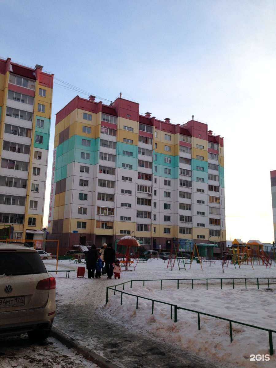 Отзывы на компанию Ихтиандр в Челябинске c фото - фотография 2 из 2